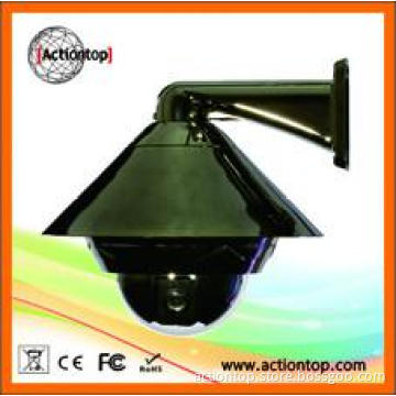 Intelligent Alarm Speed Dome
